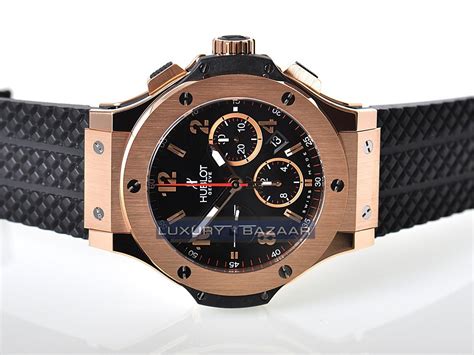 hublot big bang 301rx 1 250 price